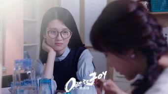 欢乐颂母亲爆料儿子视频,视频曝光惊人内幕  第2张