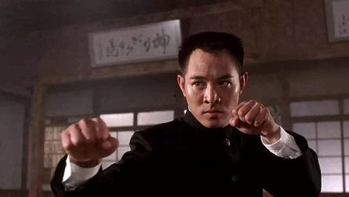 精武英雄 在线观看,热血沸腾的武术传奇,在线观看重温国术风采 第1张 精武英雄 在线观看,热血沸腾的武术传奇,在线观看重温国术风采 第1张